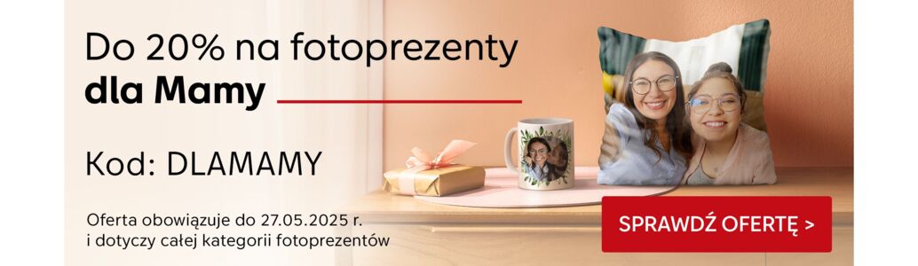  Pomysły na prezenty na Dzień Matki, w tym poszewka na poduszkę, kubek i zestaw prezentowy 